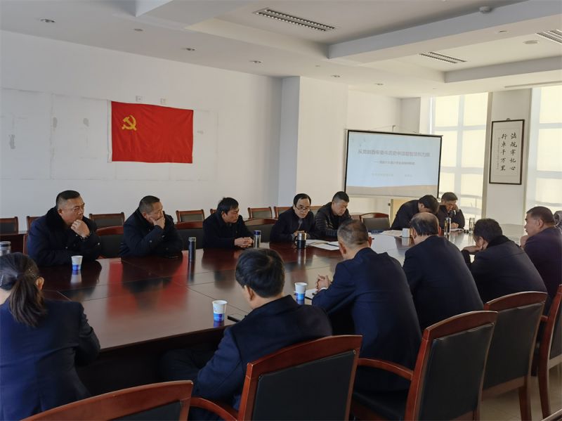 上好“第一堂黨課”，深化黨史學習教育
